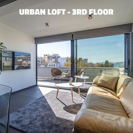 Urban Loft & Urban Flat 2025 Kavala Exterior foto