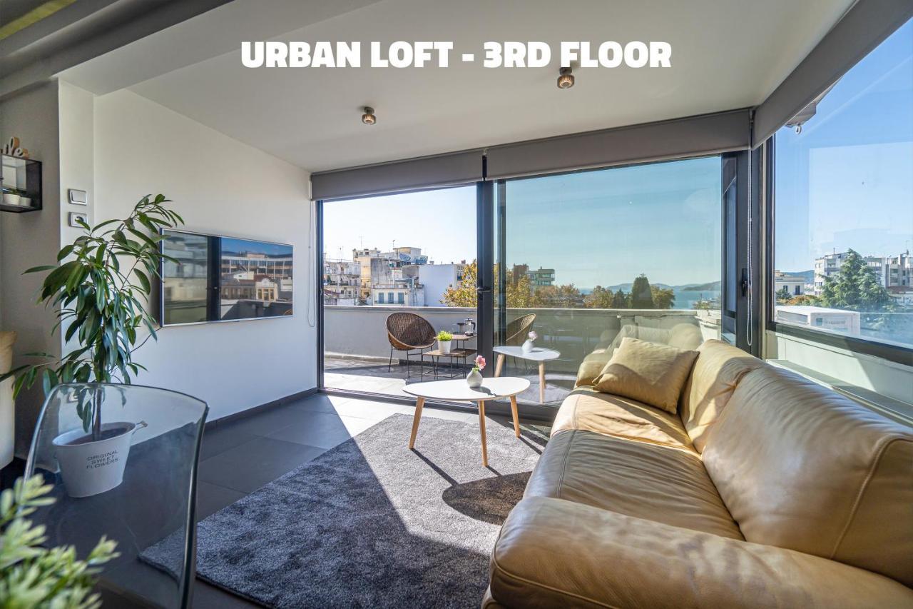 Urban Loft & Urban Flat 2025 Kavala Exterior foto